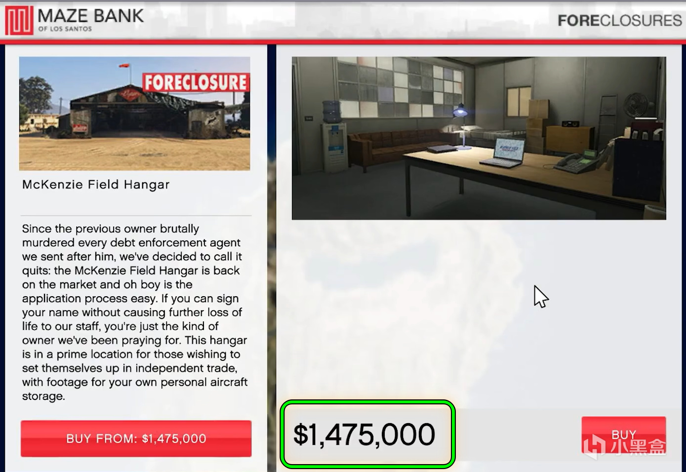 GTAOL大更新！麦肯奇机库+大型系列任务获取“天价非法收入”！