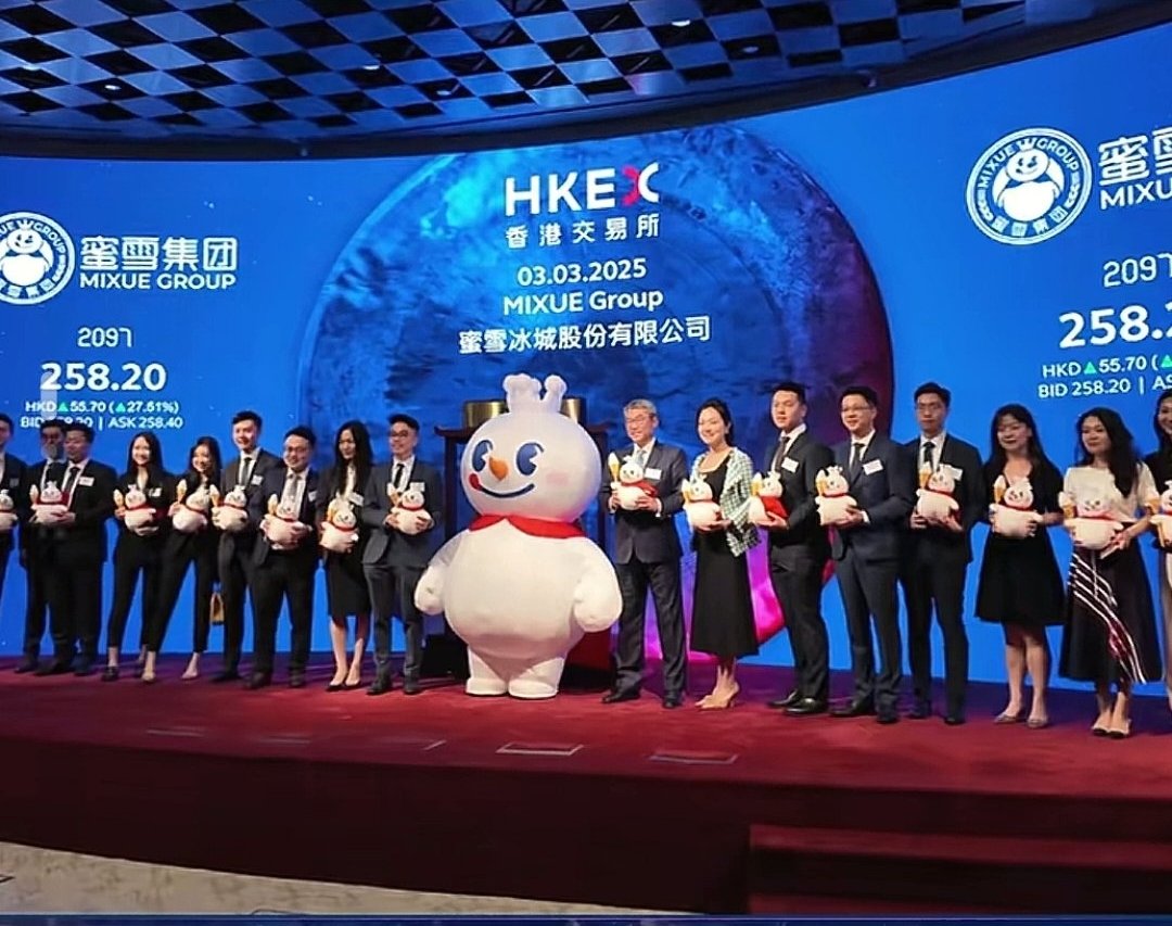 【球盟会】蜜雪冰城今日上市！成为第四家上市的茶饮公司！