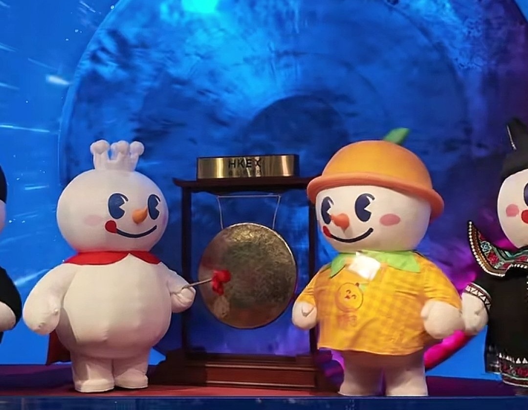 【球盟会】蜜雪冰城今日上市！成为第四家上市的茶饮公司！