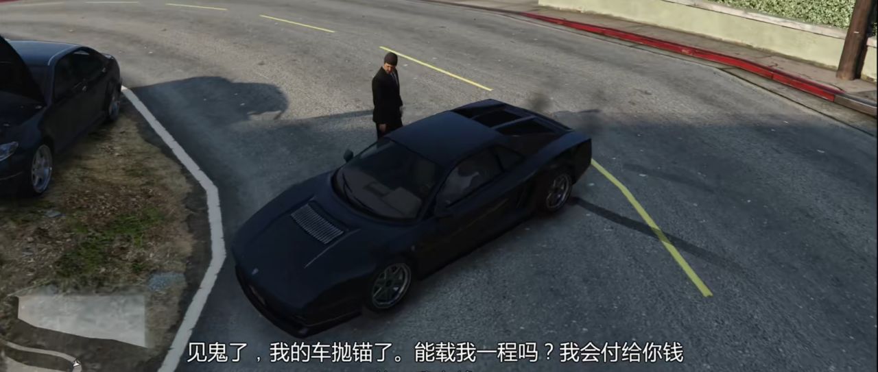 热门
  GTA线下炒股攻略轻松赚10亿-第22张