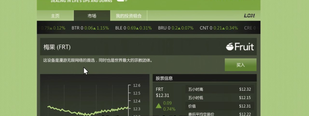 热门
  GTA线下炒股攻略轻松赚10亿-第13张