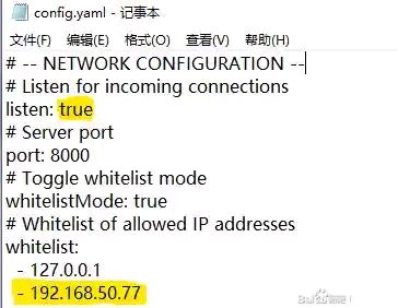 酒館教程很多，但你會用手機玩本地模型ai嗎？-第3張