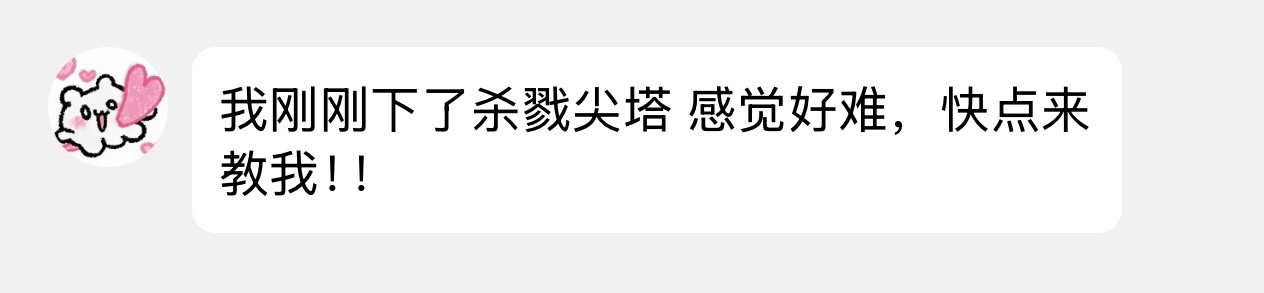 热门
  被女孩子喜欢上的 10 个显著特征 | 你还不知道她喜欢你吗？-第2张