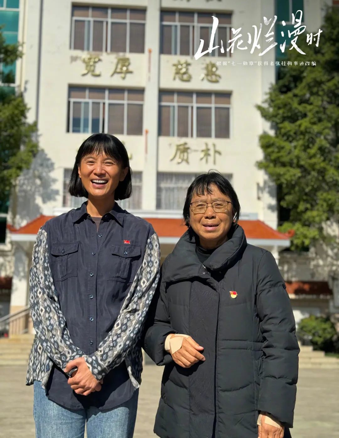 【球盟会】不是女神节，而是三八妇女节！讲讲妇女节由来