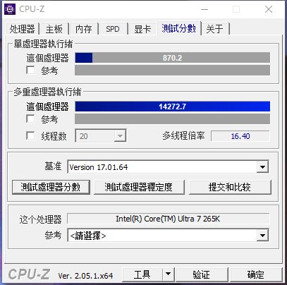 從裝機到入土，itx 126kf升級265k-第3張