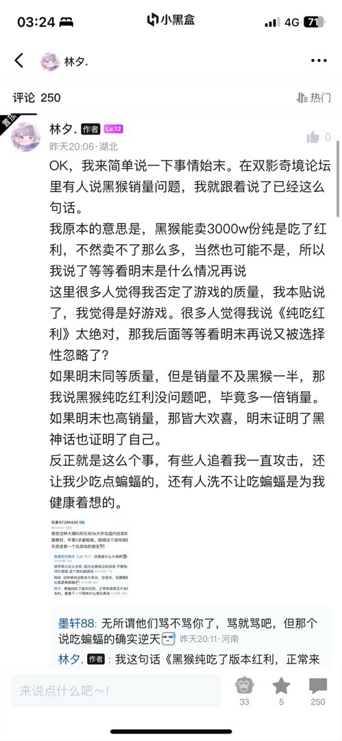 錢塘江上潮信來，今日方知我是我-第0張