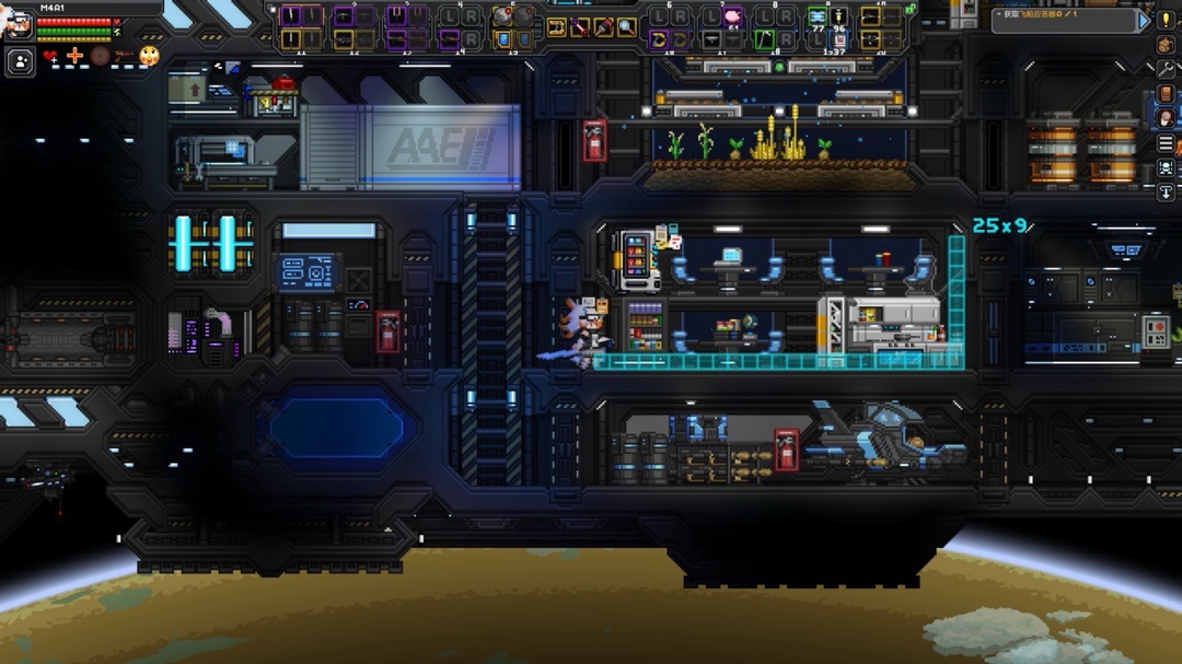 [Starbound][knightfall幽臨鐵騎]飛船建造經驗分享-第2張