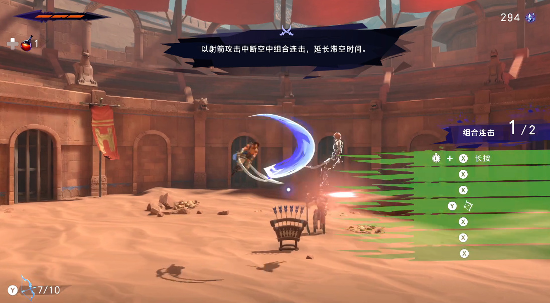 【球盟会】它是波斯王子的第三次新生，或许也是你银河恶魔城旅程的开始