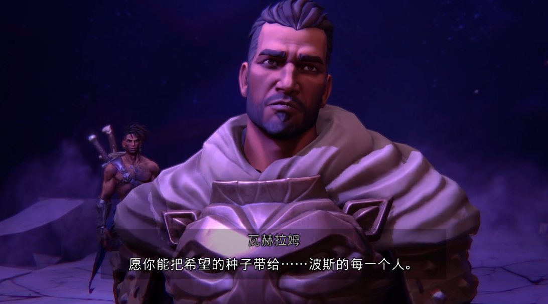 【球盟会】它是波斯王子的第三次新生，或许也是你银河恶魔城旅程的开始