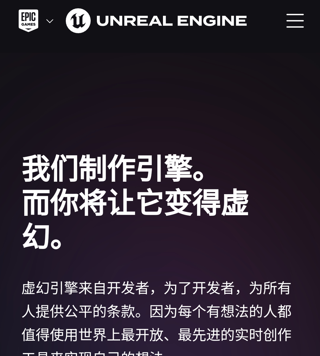 几个有趣网站:游戏