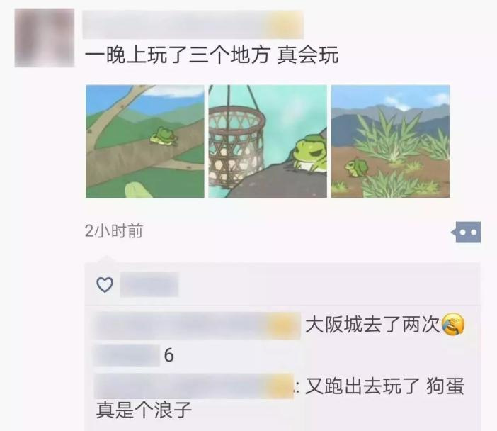 《旅行青蛙》停服危机，说好的“养老”游戏怎么突然药丸了？