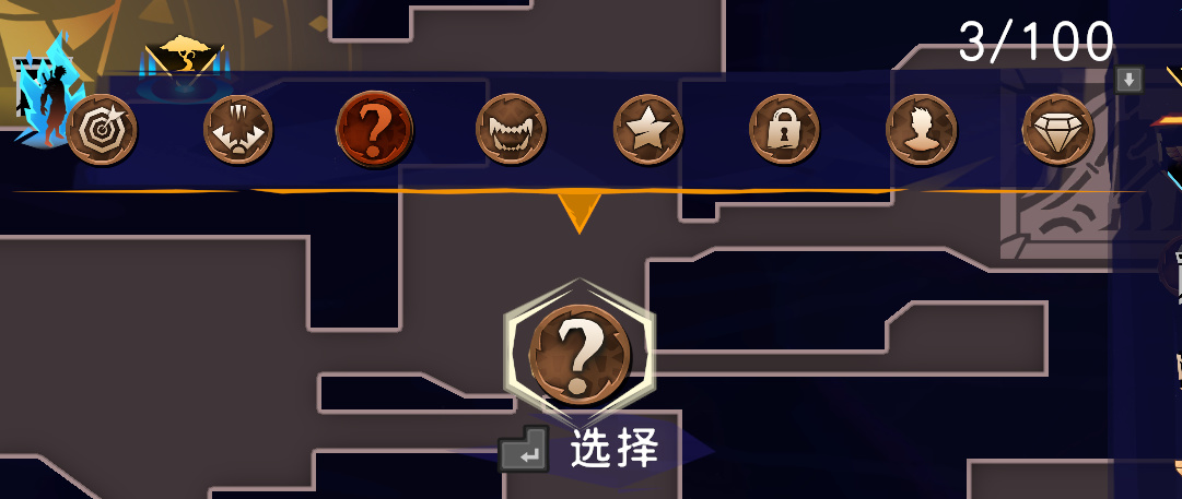 【球盟会】它是波斯王子的第三次新生，或许也是你银河恶魔城旅程的开始