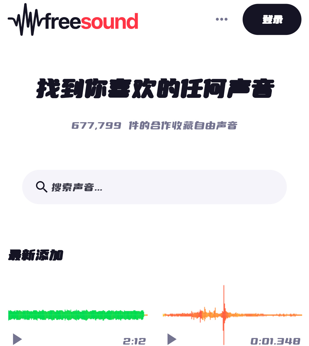 几个有趣网站:游戏