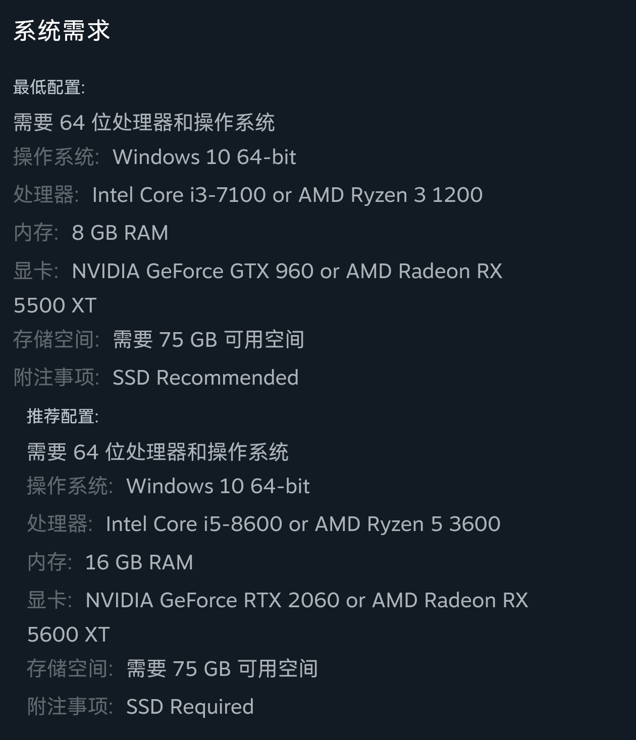 【球盟会】266.66元！《对马岛之魂》迎来新史低！