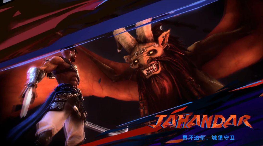 【球盟会】它是波斯王子的第三次新生，或许也是你银河恶魔城旅程的开始