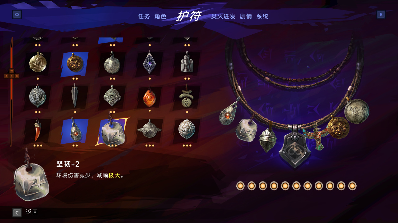 【球盟会】它是波斯王子的第三次新生，或许也是你银河恶魔城旅程的开始