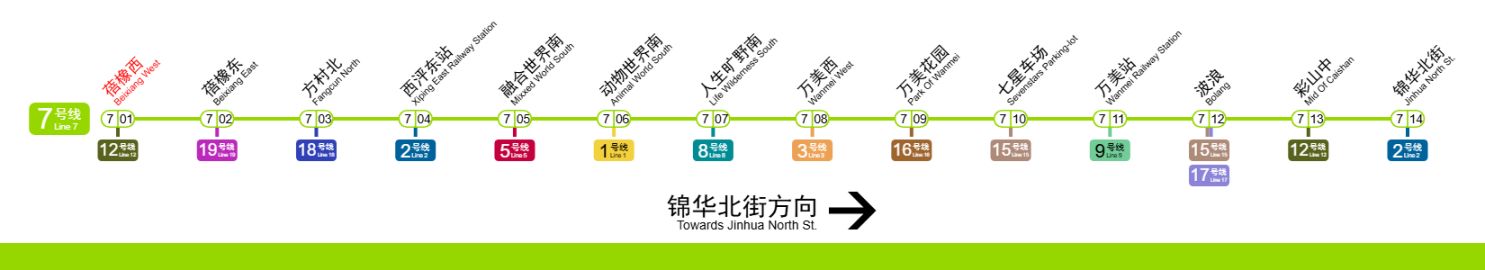 热门
  果福市的65年长跑-第32张