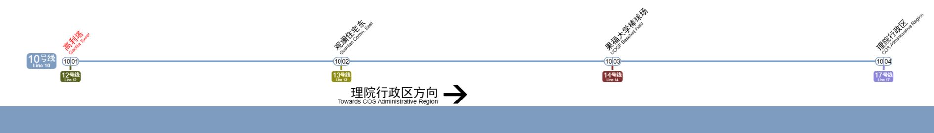 热门
  果福市的65年长跑-第35张