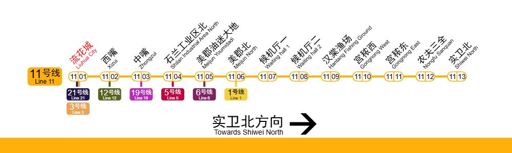 热门
  果福市的65年长跑-第36张