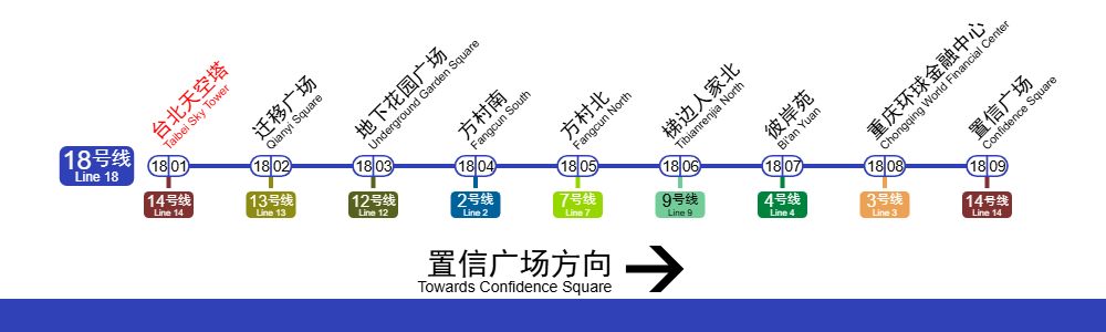 热门
  果福市的65年长跑-第43张