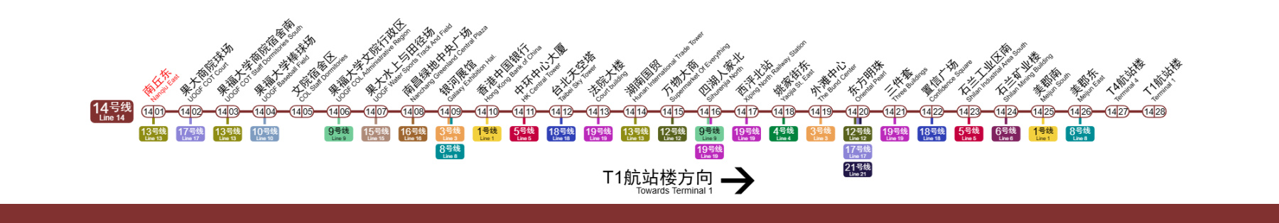 热门
  果福市的65年长跑-第39张