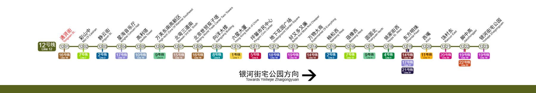 热门
  果福市的65年长跑-第37张