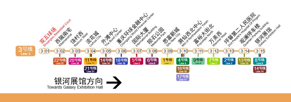 热门
  果福市的65年长跑-第28张