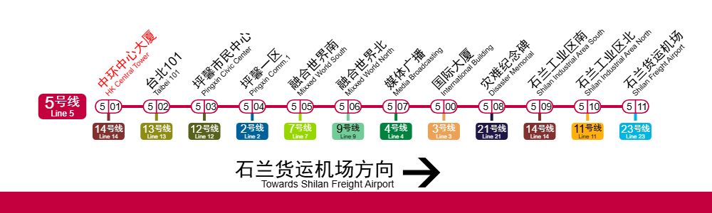 热门
  果福市的65年长跑-第30张