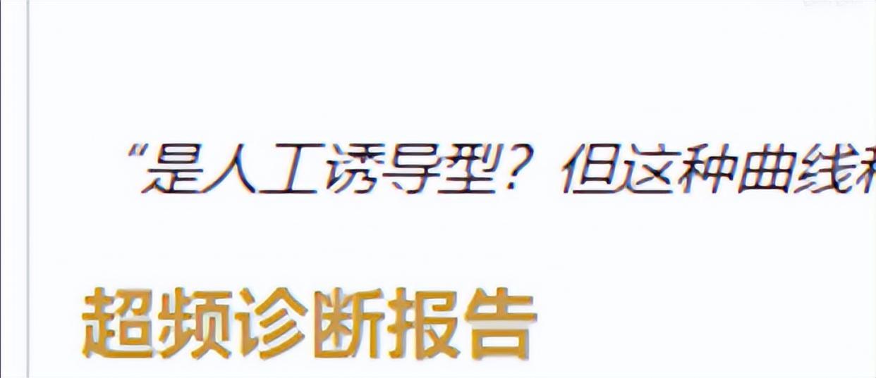 病名為愛！椿為什麼喜歡漂泊者？《鳴潮》椿的彩蛋全解析！-第7張