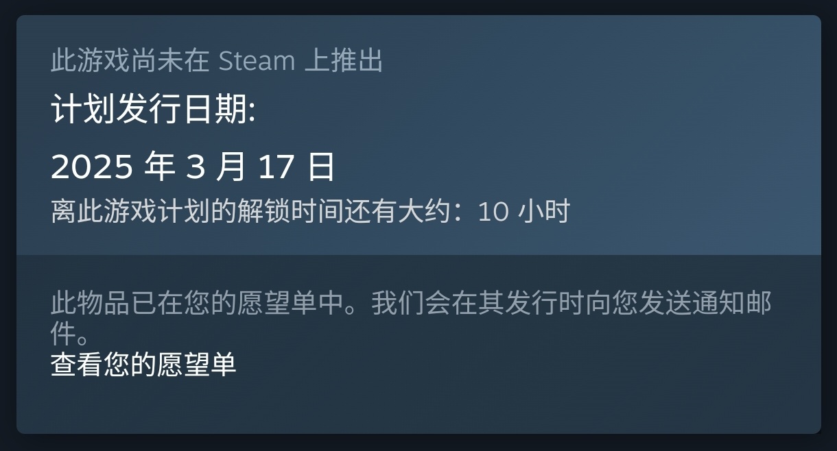 【限时喜加一】今晚10点《小动物餐吧》免费领取