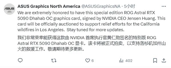 显卡当快餐卖，NVIDIA用流动餐车发售5080/5090，并且全部原价