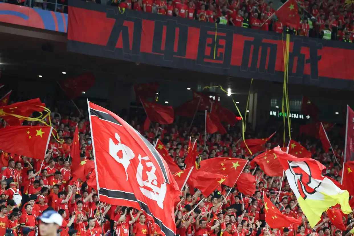 【球盟会】三连败！国足0比2不敌澳大利亚，无缘直通美加墨世界杯