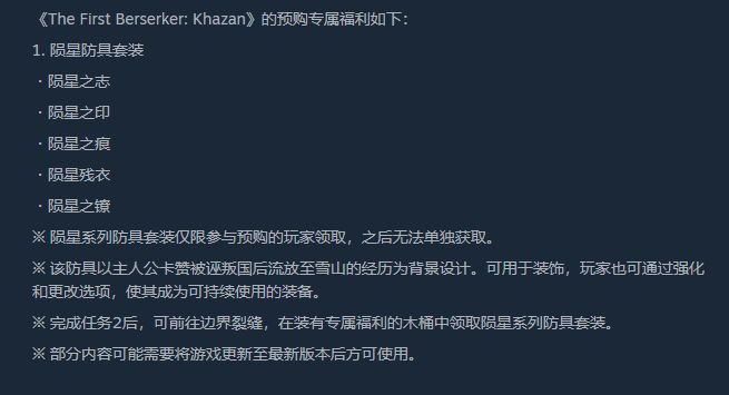 类魂又现尖子生！热销榜第一，94％特别好评