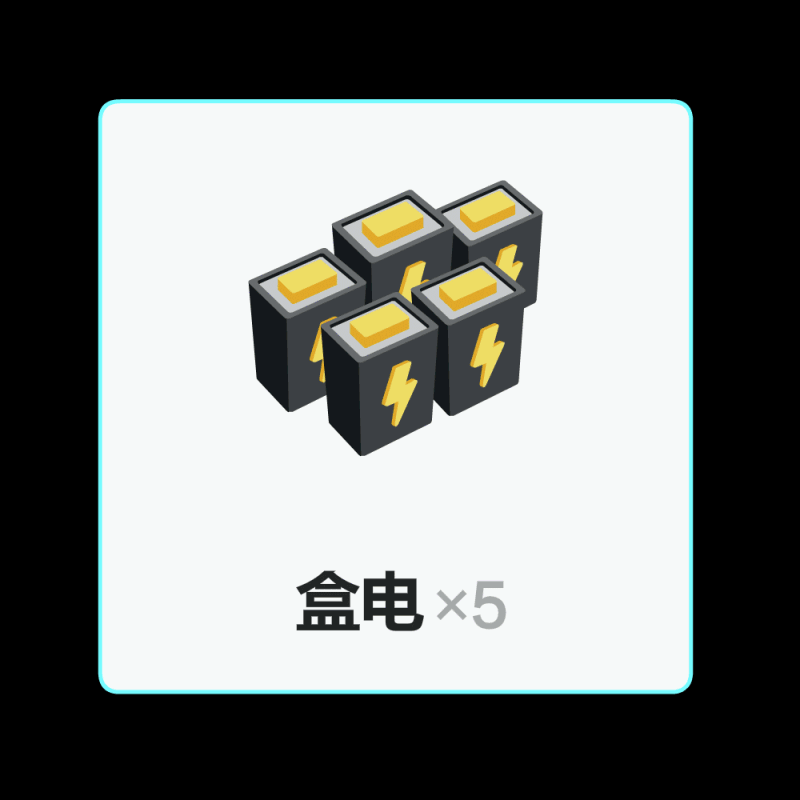 【R.E.P.O】保姆级详细MOD安装教程+新版本免费可使用MOD合集-第10张