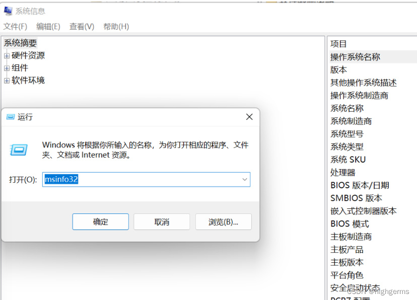 steam假入库就在身边！来看看这些骗戏以防中招
