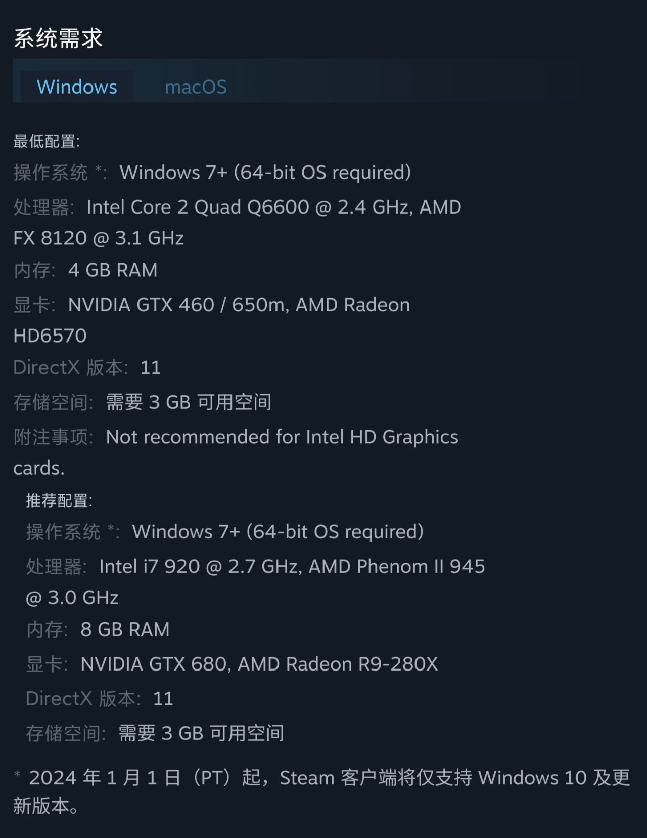 仅需￥5！佳作《孤帆远航》新史低1折特惠！