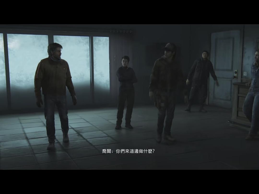 乔尔之死细节分析-第5张