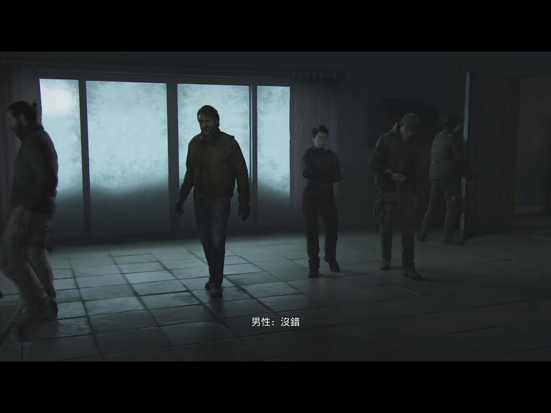 乔尔之死细节分析-第4张