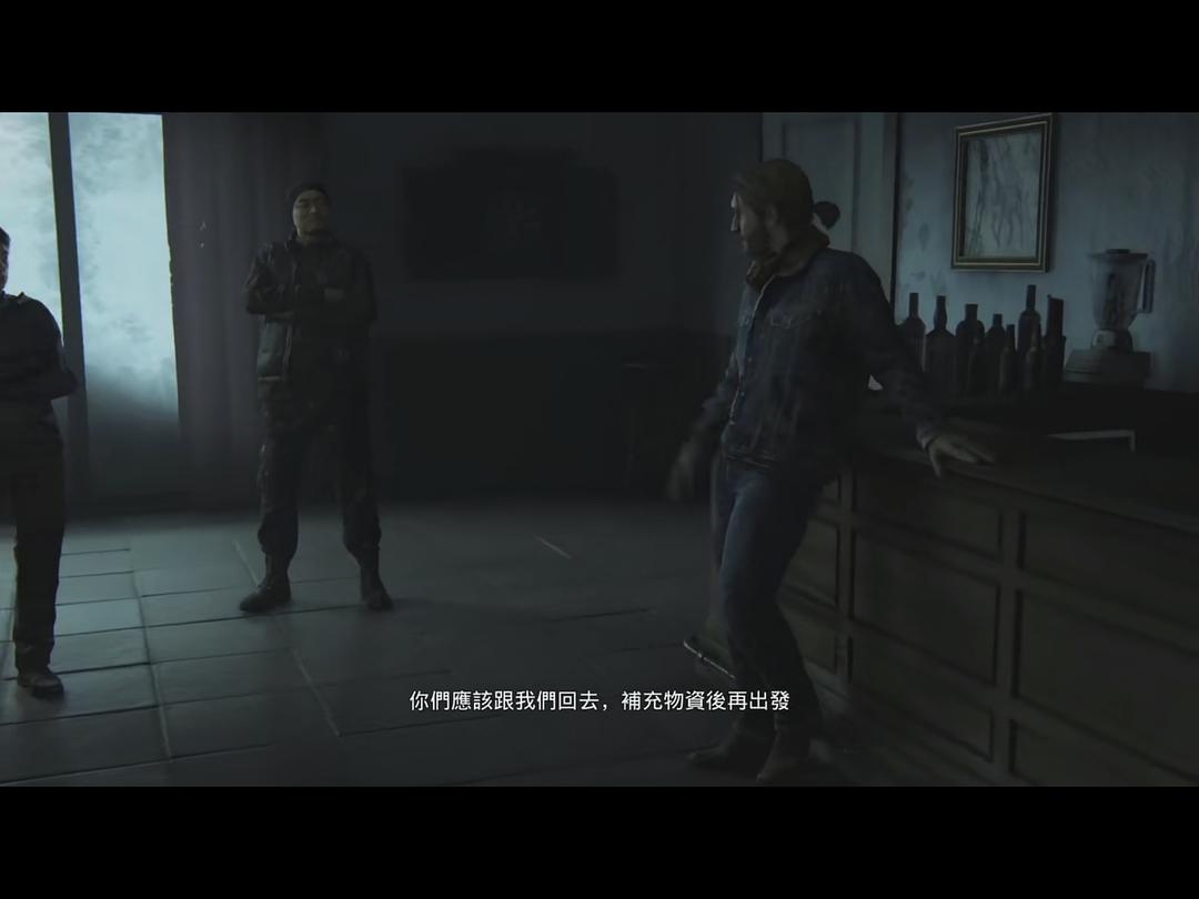 乔尔之死细节分析-第6张