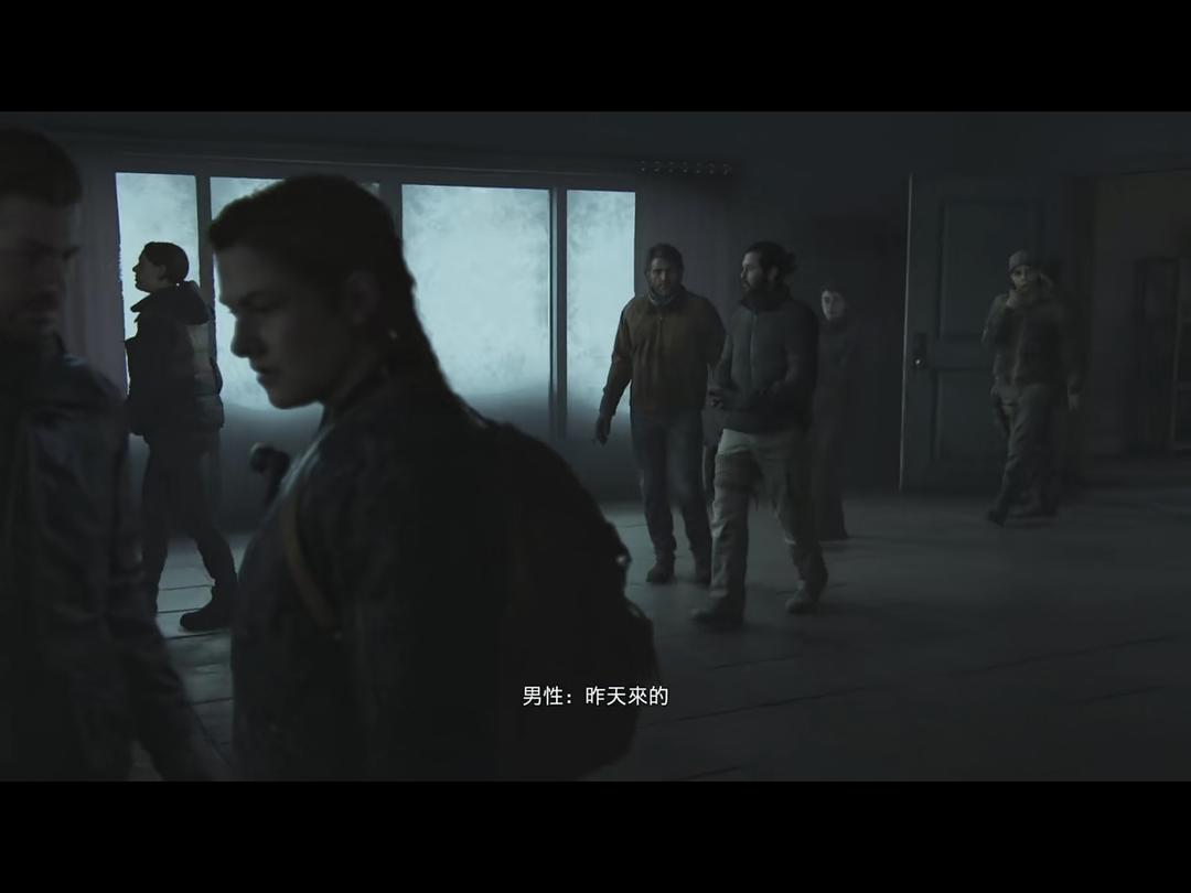 乔尔之死细节分析-第3张