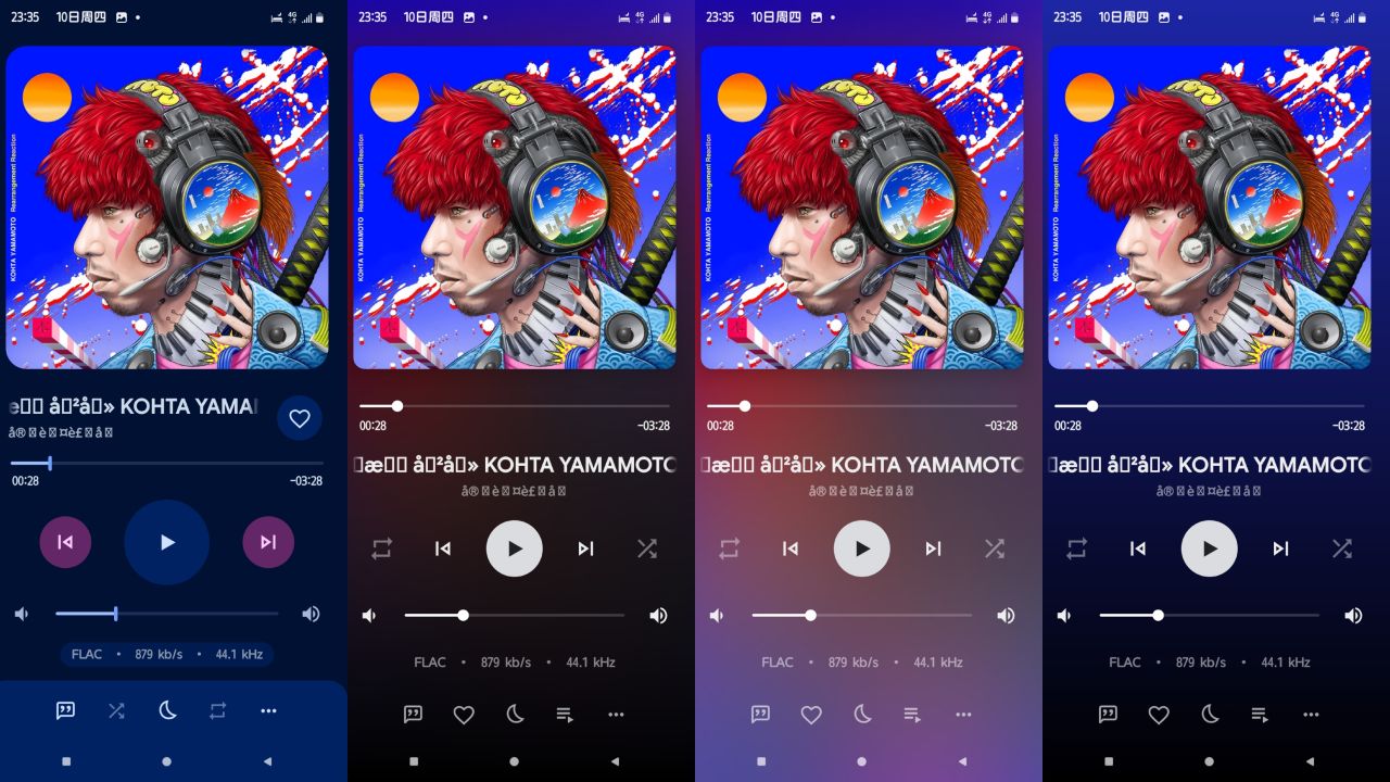 推荐几款本地音乐播放器✨