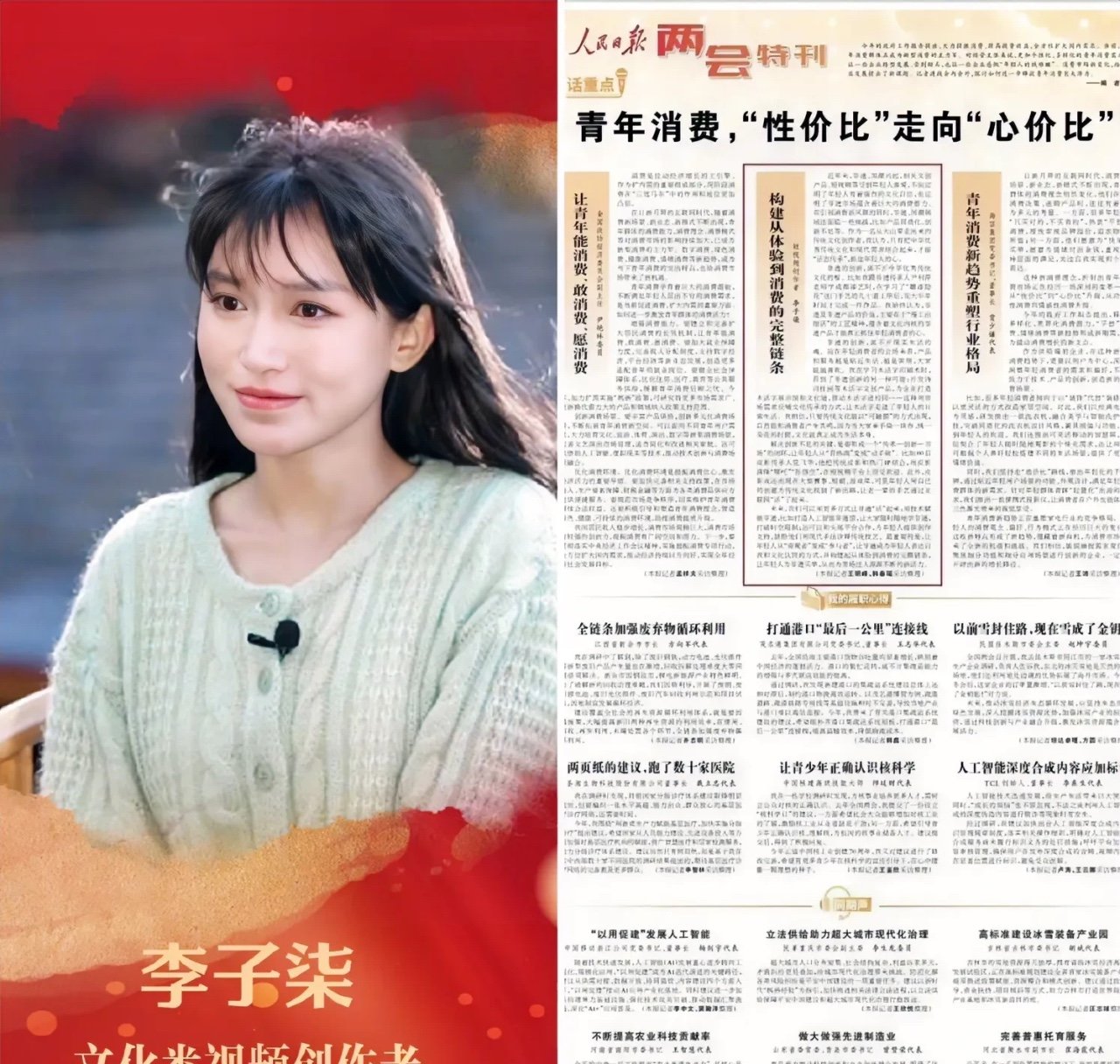 腾讯老本真香，CF怀旧模式预约800万，情怀这碗饭还能吃多久？