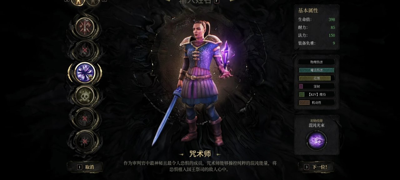 神作预警?降价之后回归正常价格的秘影曼德拉会成为神作吗-第1张