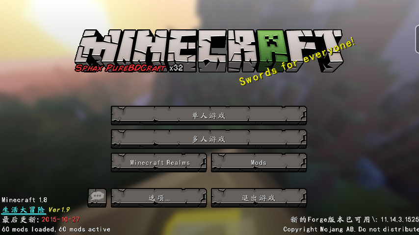 利用AI做游戏一周狂卖100万份！？难道游戏行业新道路被开辟了？