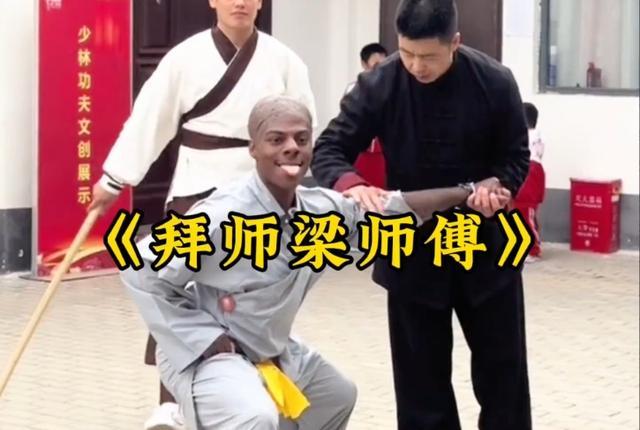 甲亢哥团队明确表示还会再来中国 呈现更立体的中国形象