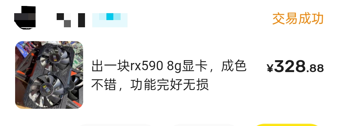 闲着无聊不如来捡个炸弹玩?-第6张