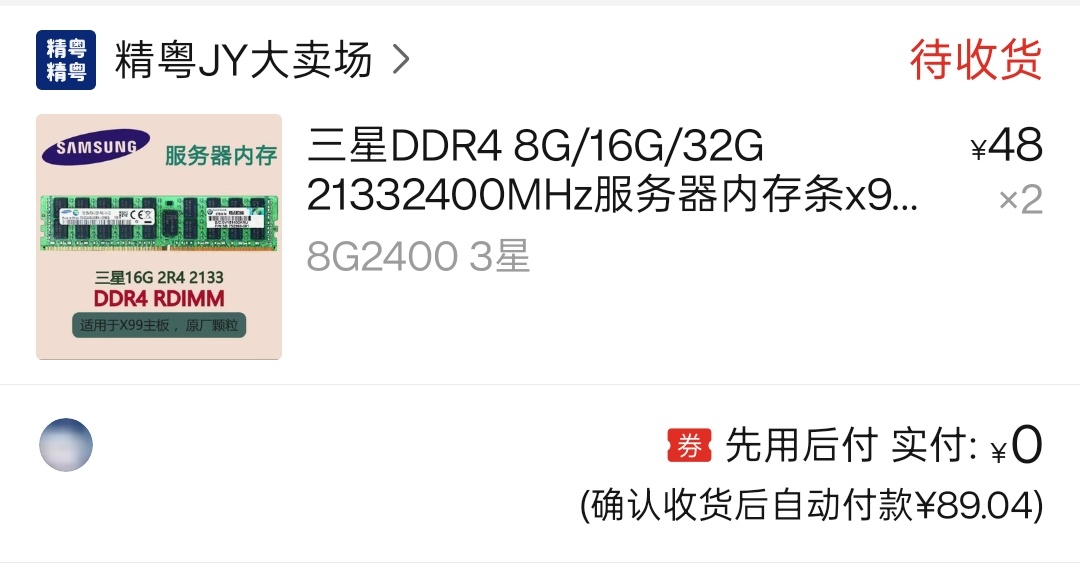 闲着无聊不如来捡个炸弹玩?-第2张