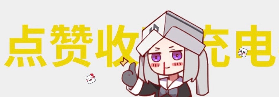 IEM墨尔本:B组首轮结束汇总!-第13张