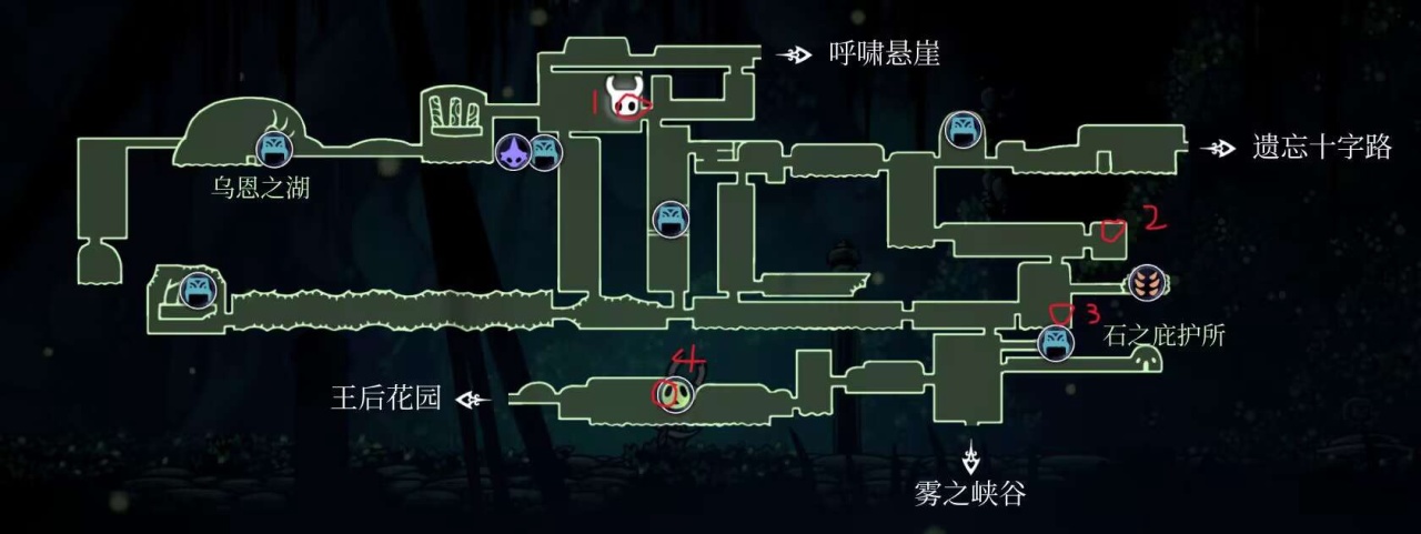 空洞骑士全幼虫解救攻略更新中-第2张