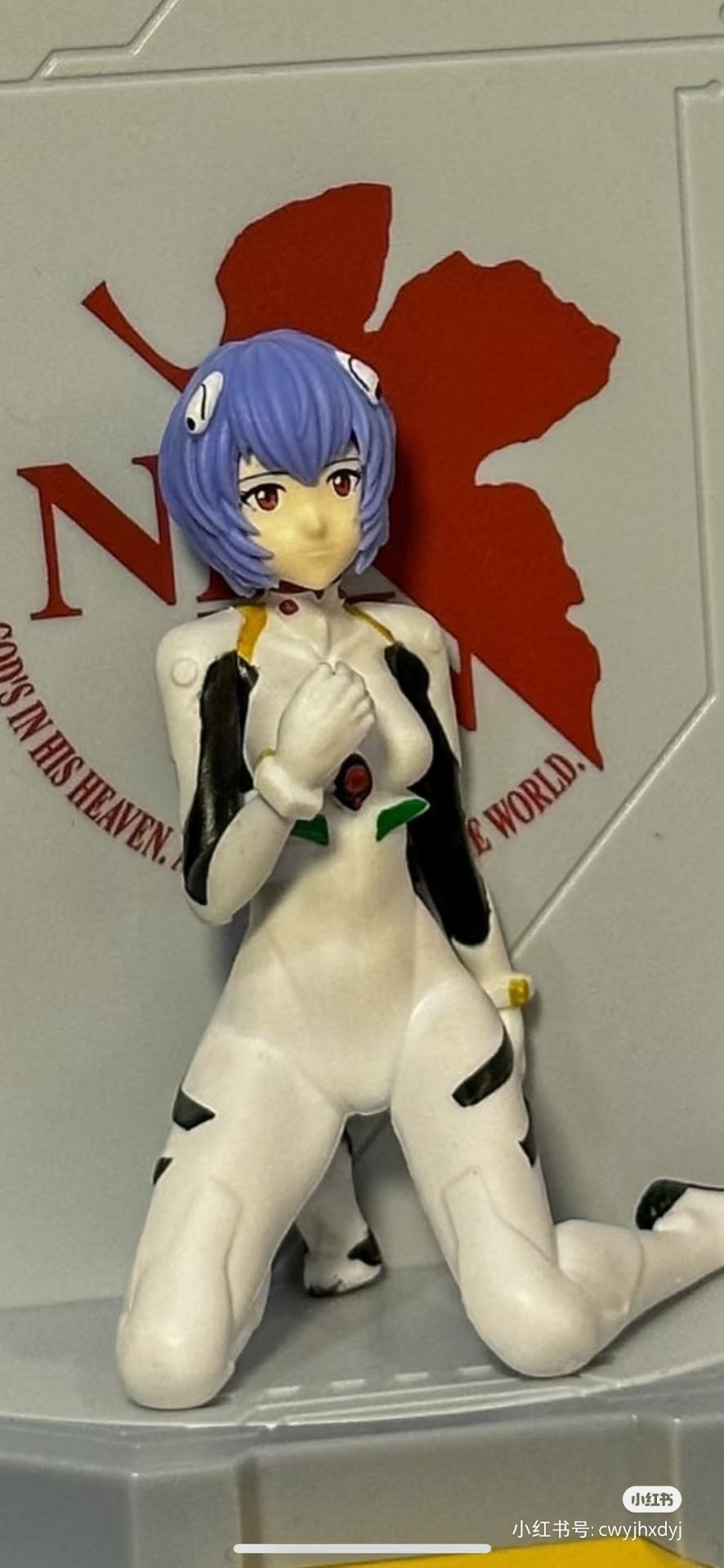 【球盟会】必胜客联动EVA第二弹！456元可得全部4个周边